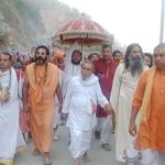 नाष्टको कृषि तथा खाद्य प्रविधि केन्द्रित अनुसन्धान केन्द्रधरानमा स्थापना