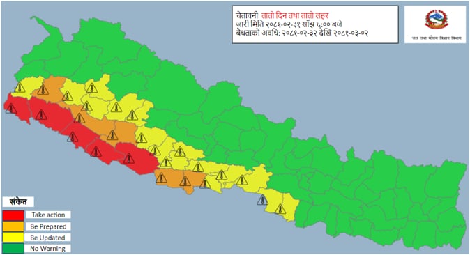 दर्शन मन्डलीमा निशुल्क आँखा शिविर ,होप धरानद्रारा ४ मेडिया सम्मानित