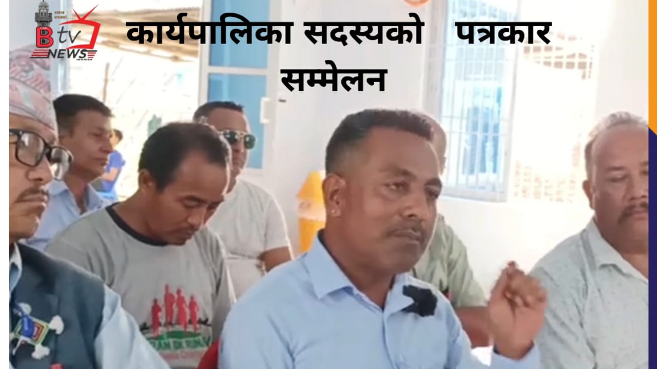 कानुनी व्यवधानले मृगौला प्रत्यारोपणमा समस्या भएको मृगौला विरामीको गुनासो